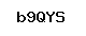 Code antispam