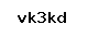 Code antispam