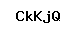 Code antispam