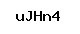 Code antispam