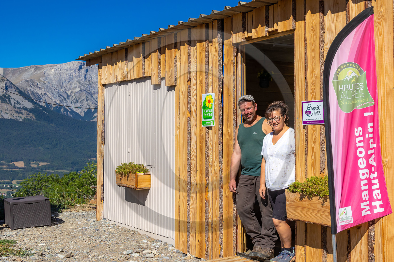 Ferme des Bichoux